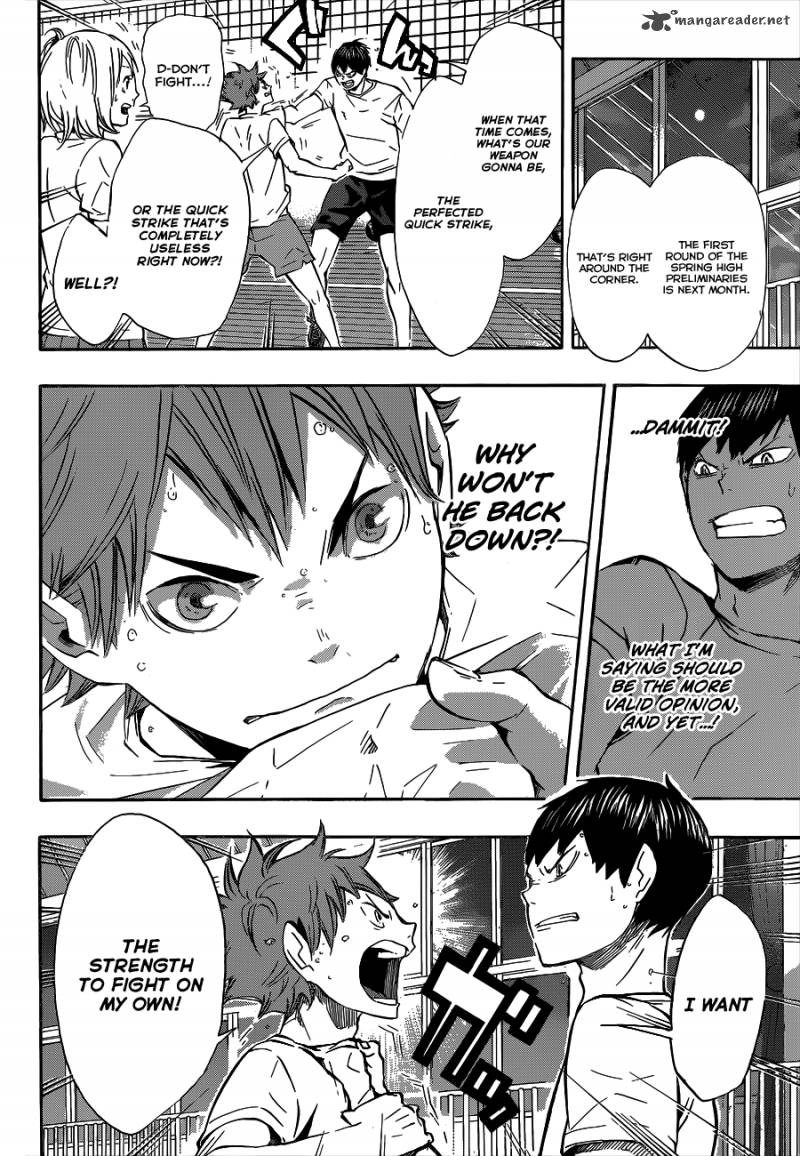 Page 11 of Chapter 82