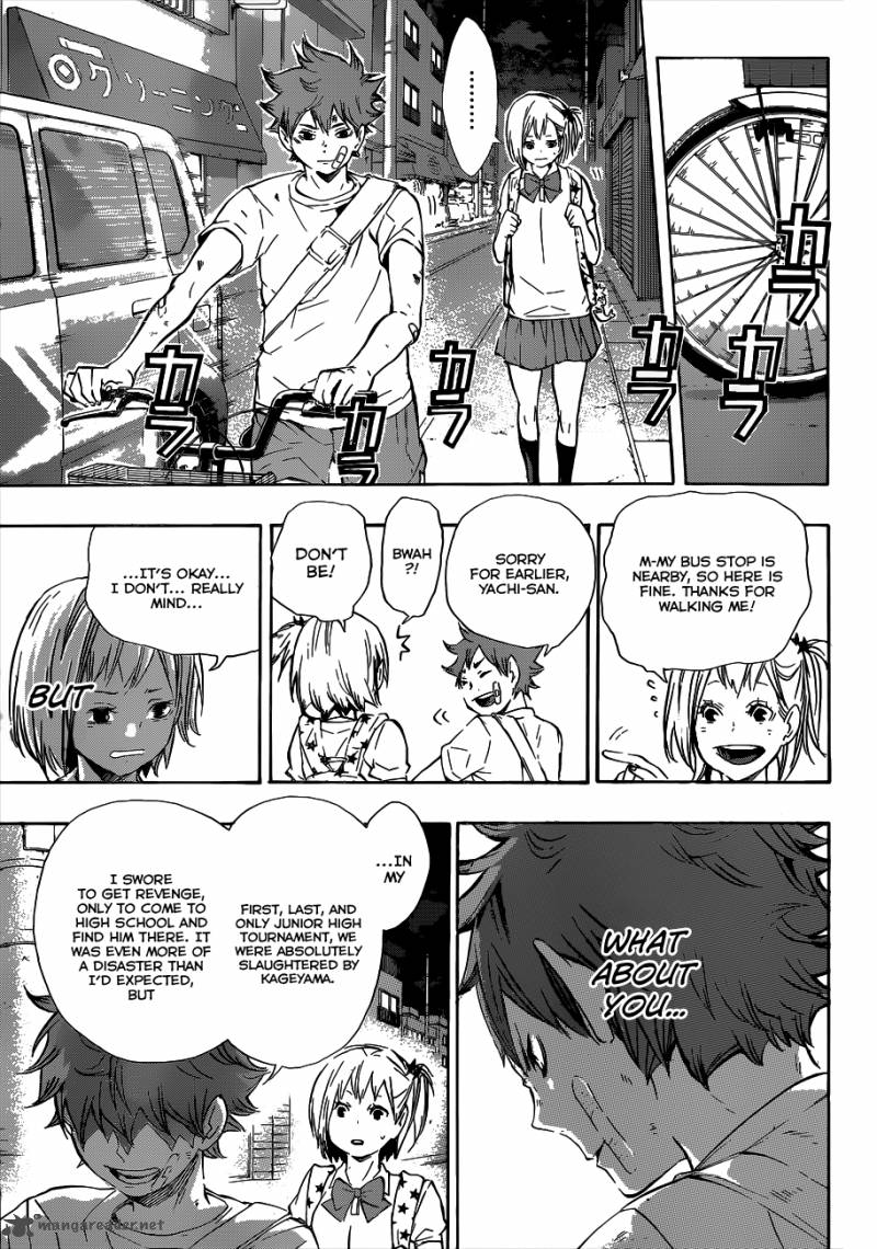 Page 14 of Chapter 82