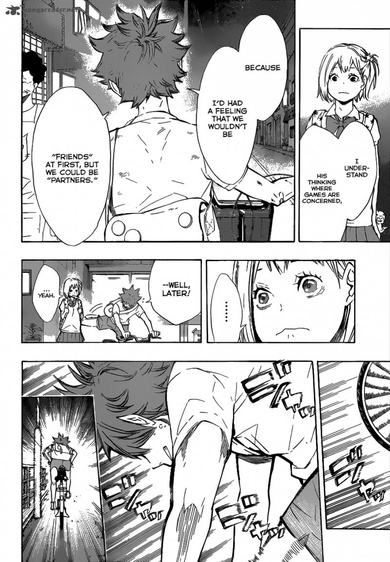 Page 15 of Chapter 82