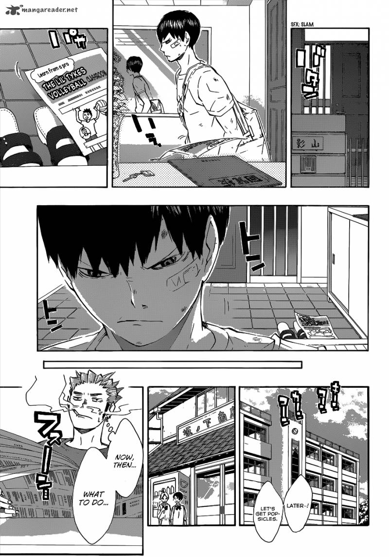 Page 16 of Chapter 82