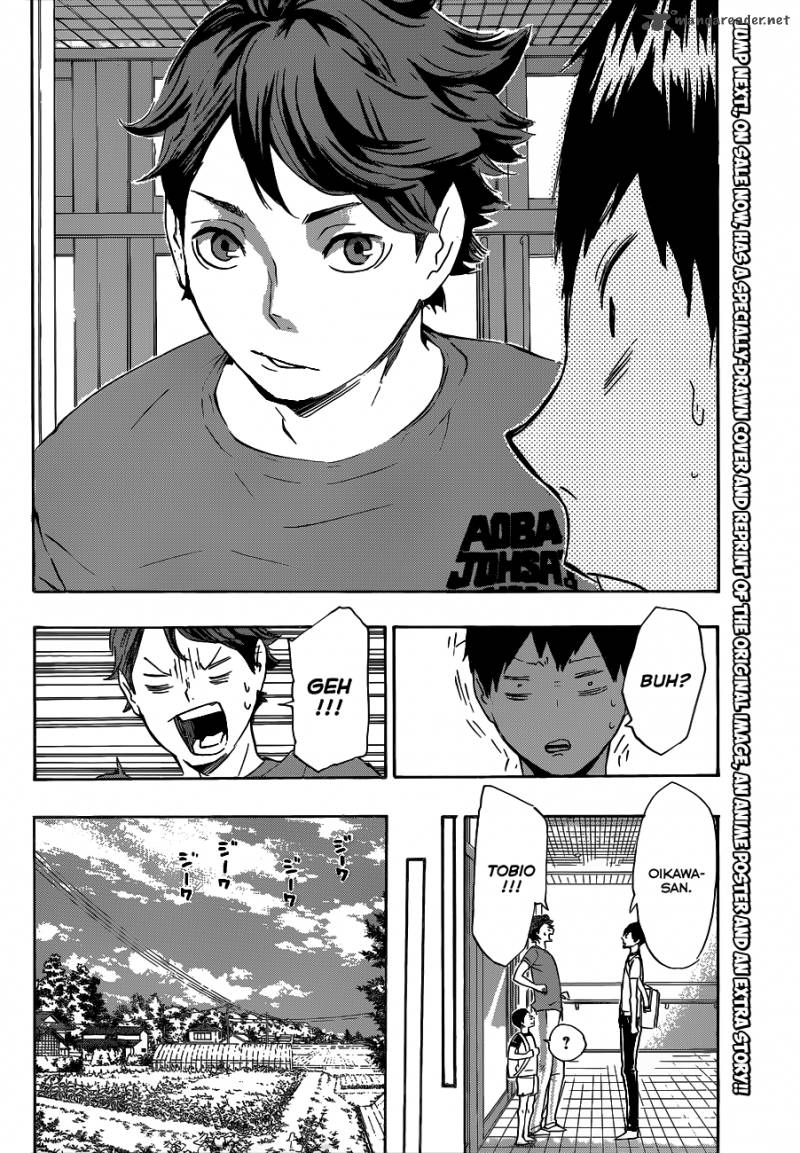 Page 19 of Chapter 82