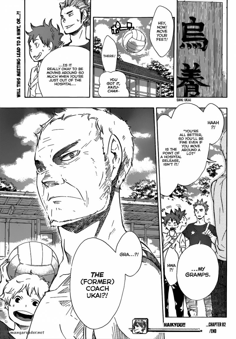 Page 20 of Chapter 82