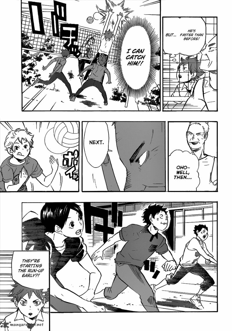 Page 12 of Chapter 83