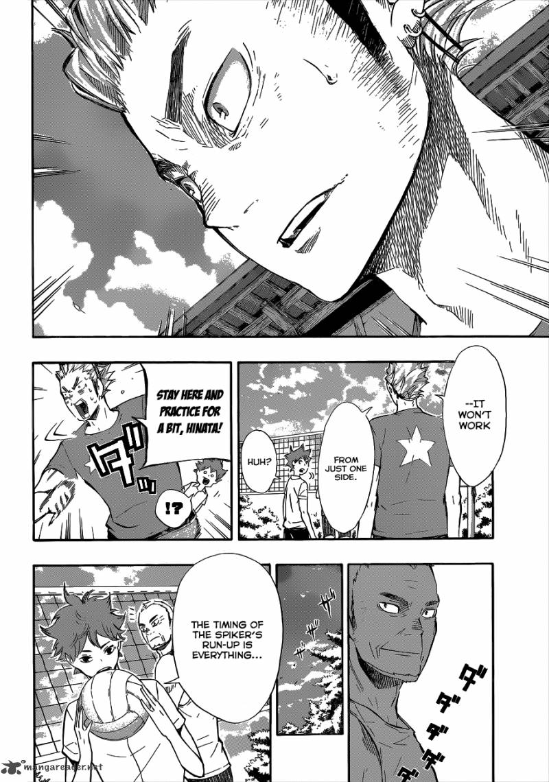 Page 17 of Chapter 83