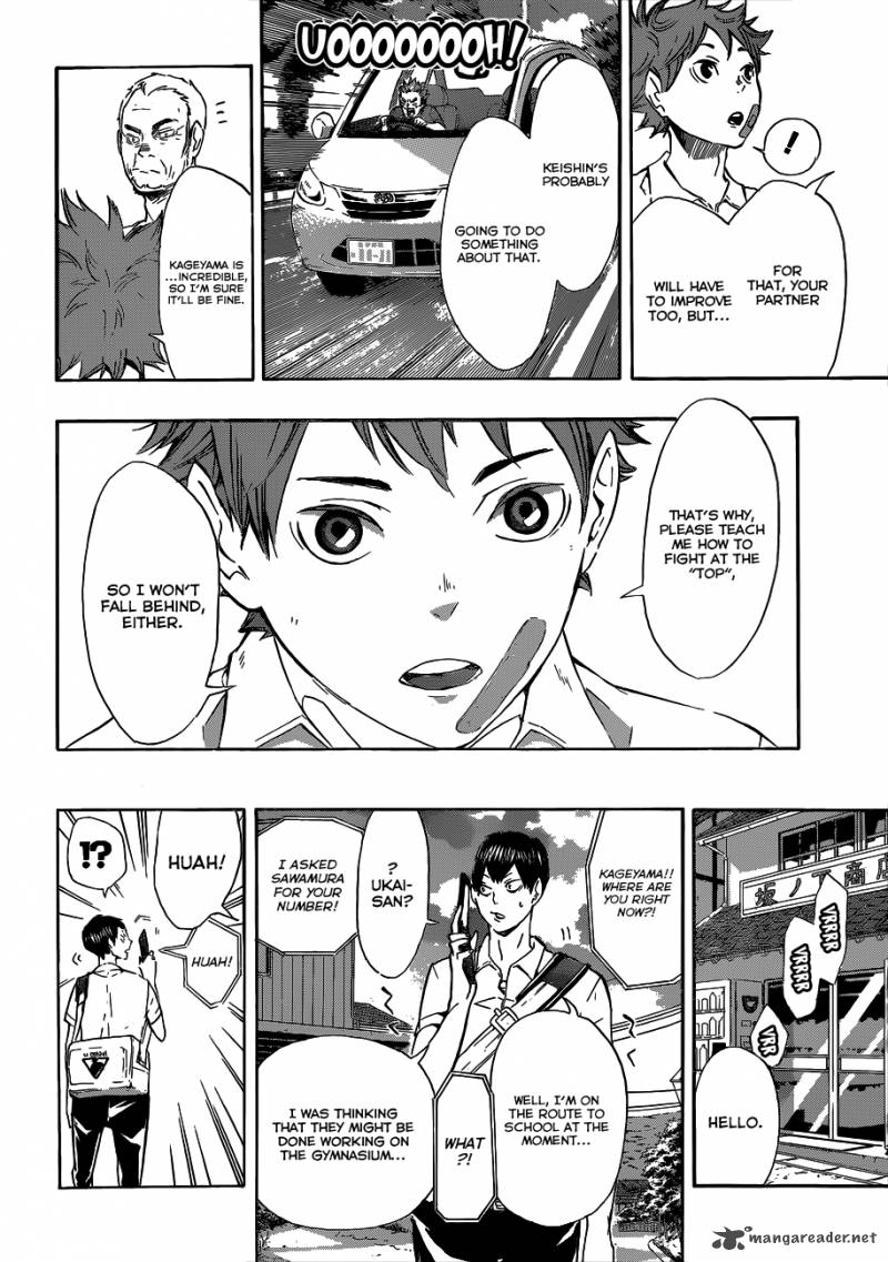 Page 19 of Chapter 83