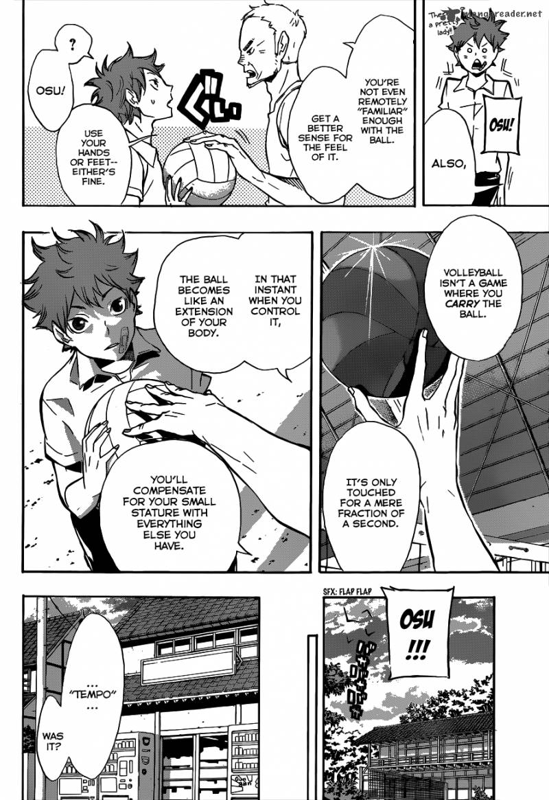Page 3 of Chapter 84