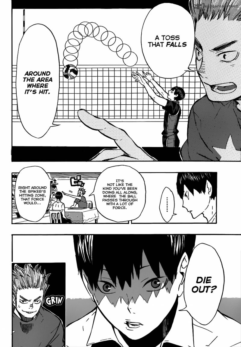 Page 5 of Chapter 84