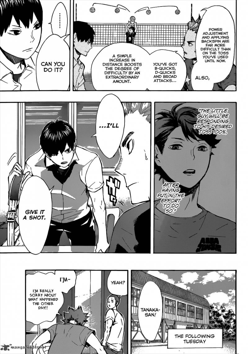 Page 6 of Chapter 84