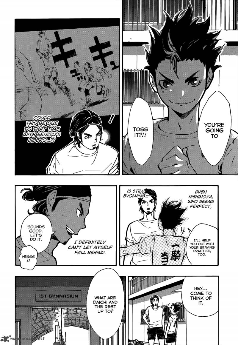 Page 11 of Chapter 84