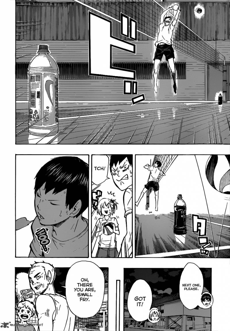 Page 13 of Chapter 84