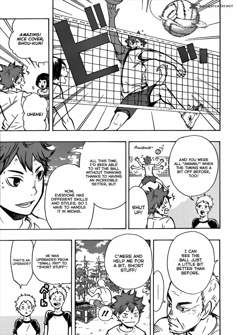 Page 18 of Chapter 84