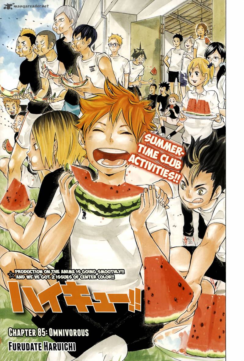 Page 2 of Chapter 85