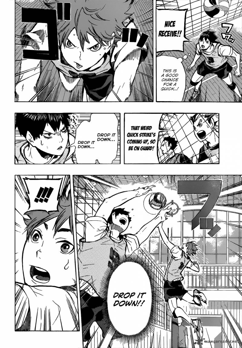 Page 7 of Chapter 85
