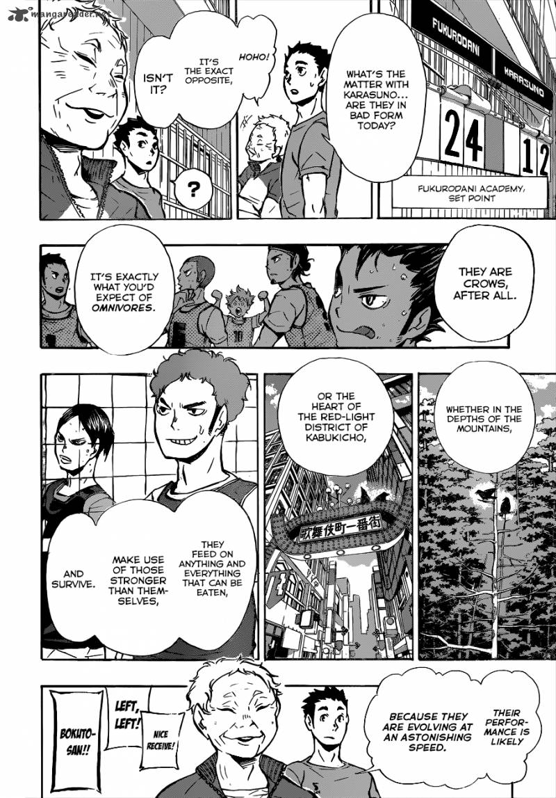 Page 15 of Chapter 85