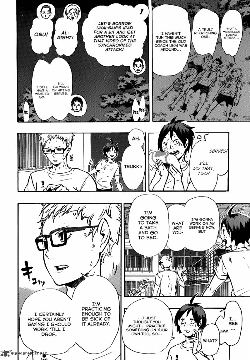 Page 19 of Chapter 85