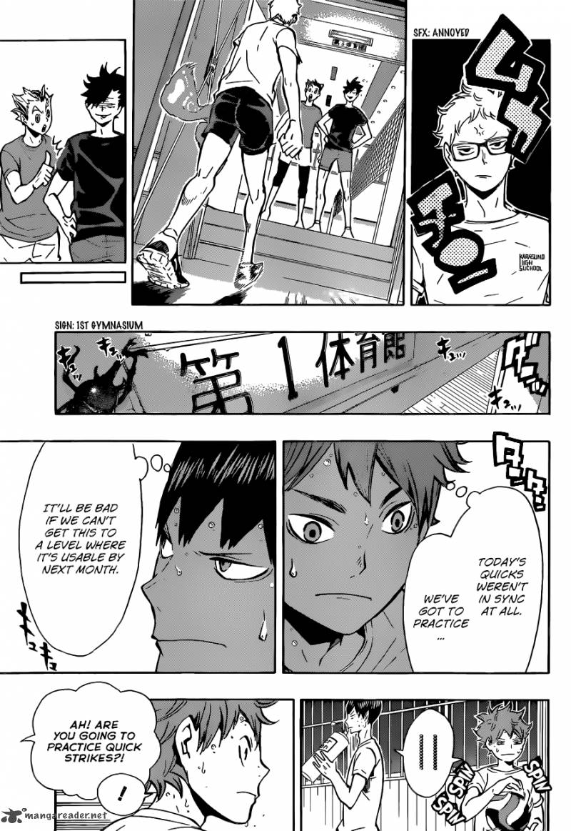Page 7 of Chapter 86