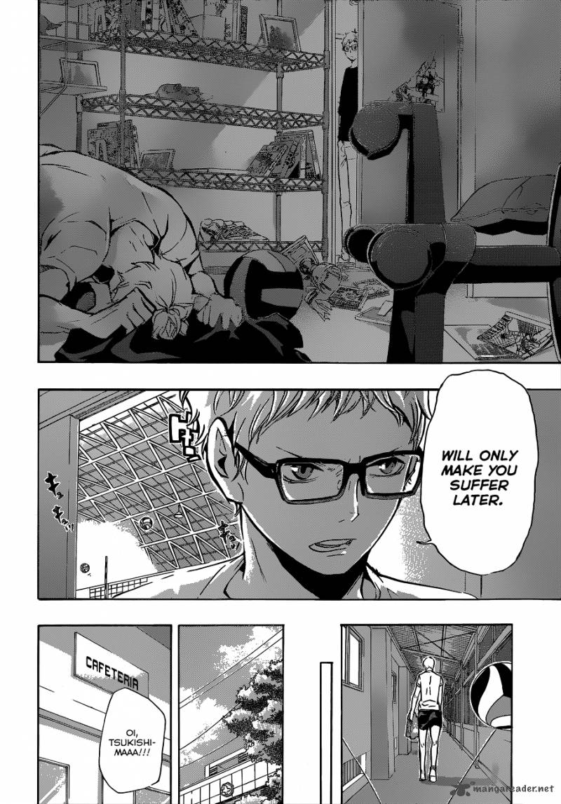 Page 16 of Chapter 86