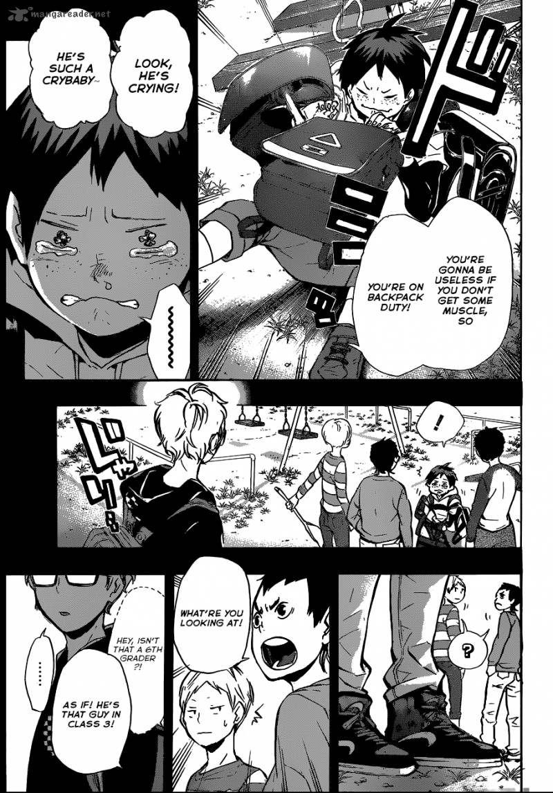 Page 17 of Chapter 87