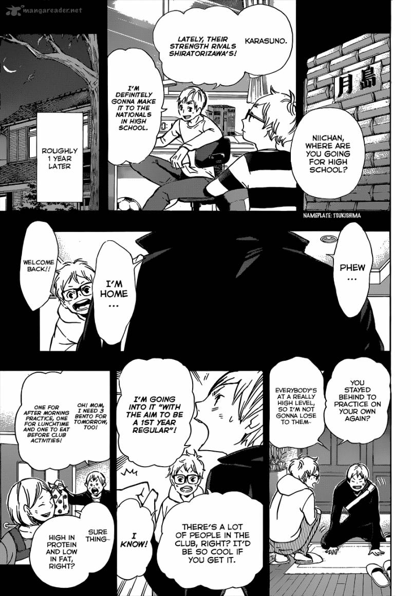 Page 4 of Chapter 88