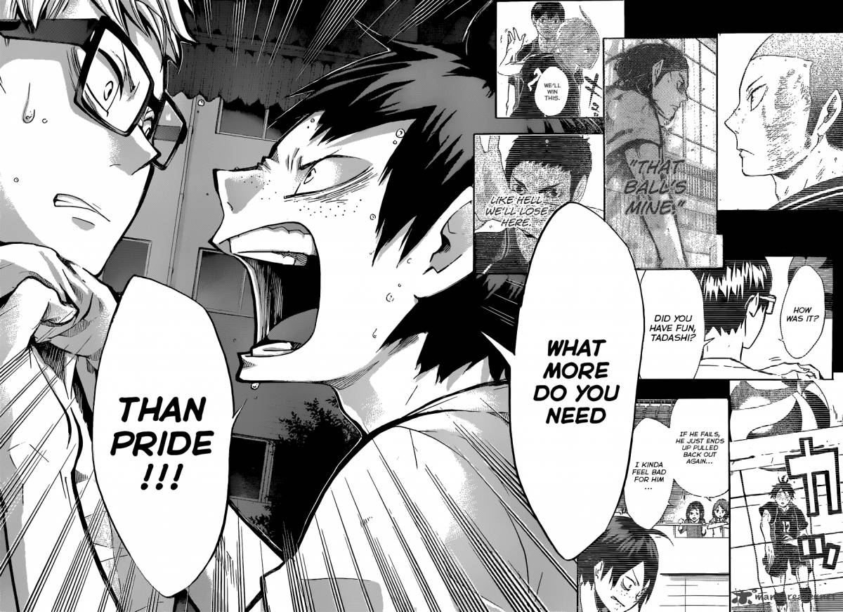 Page 17 of Chapter 88