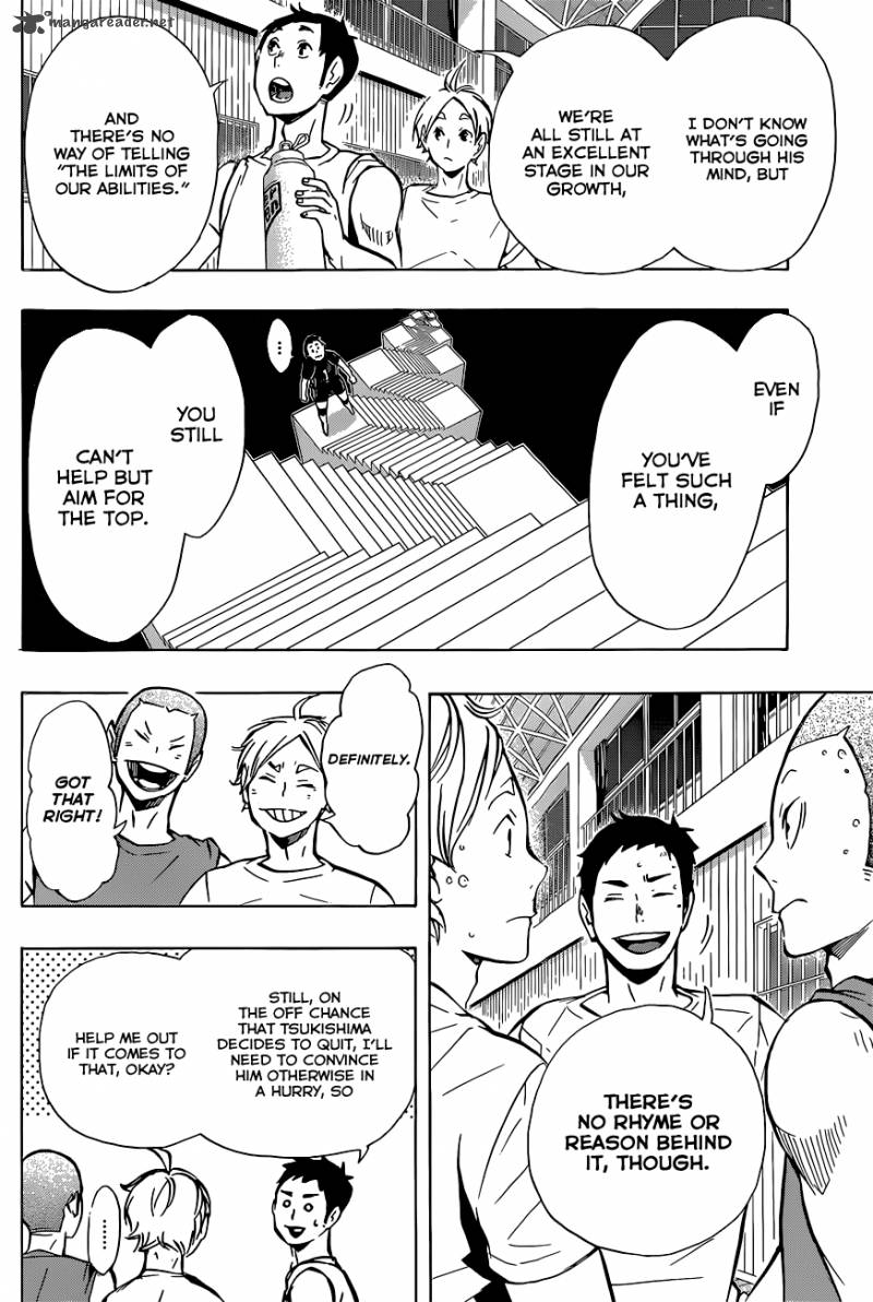 Page 3 of Chapter 89