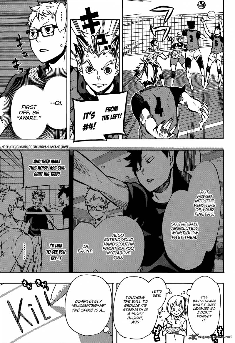 Page 15 of Chapter 89