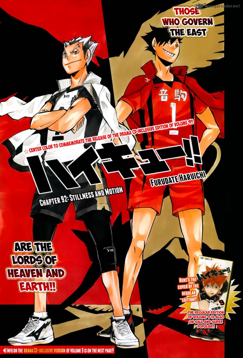 Page 2 of Chapter 92