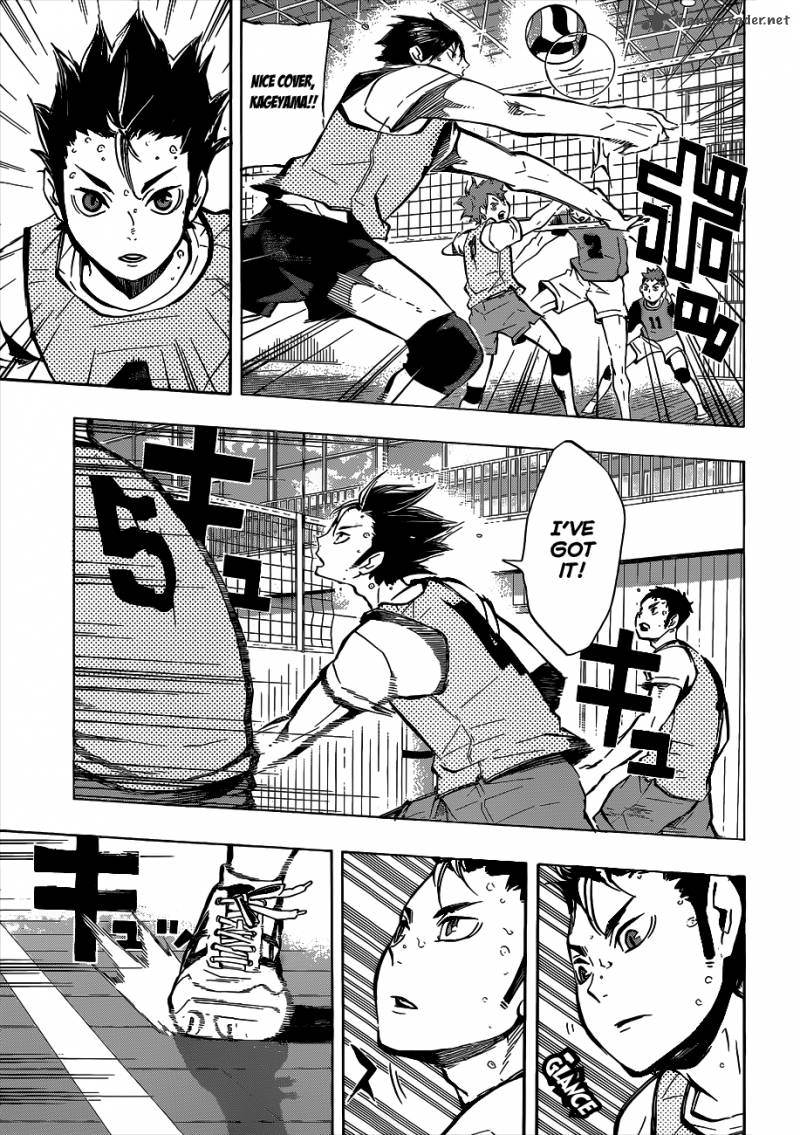 Page 12 of Chapter 94