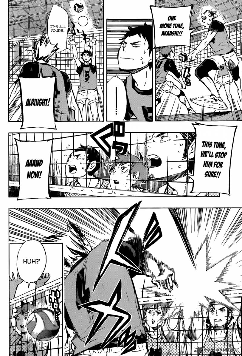 Page 7 of Chapter 95