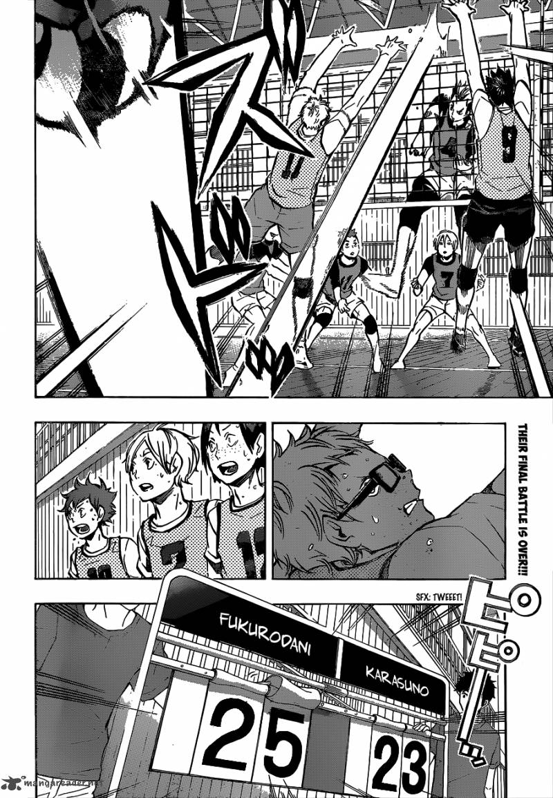 Page 3 of Chapter 96