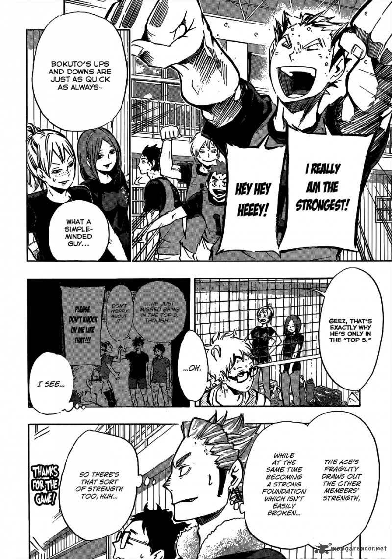 Page 5 of Chapter 96