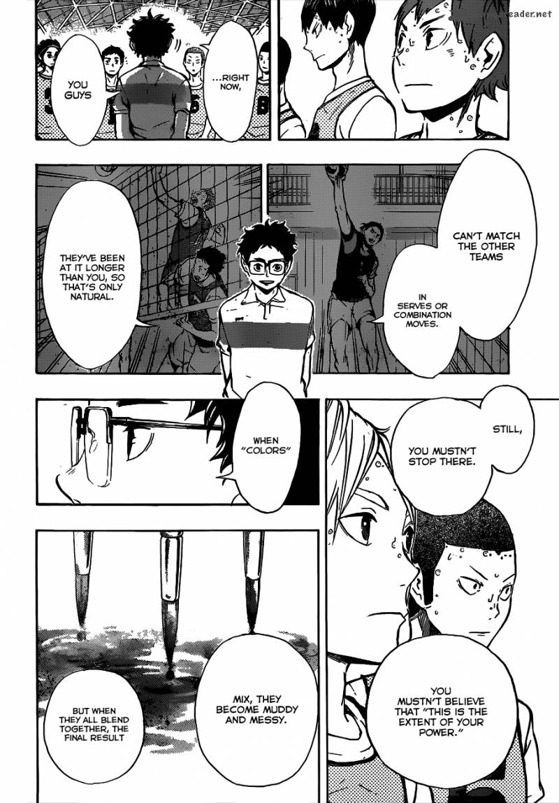 Page 9 of Chapter 96