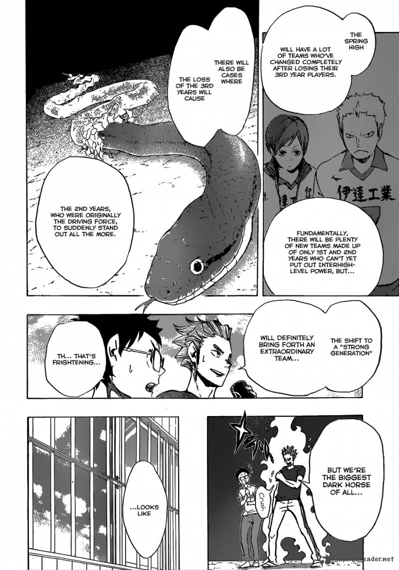 Page 13 of Chapter 96