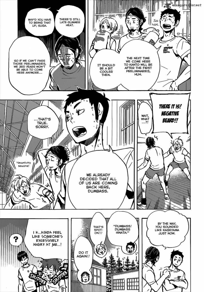 Page 14 of Chapter 96