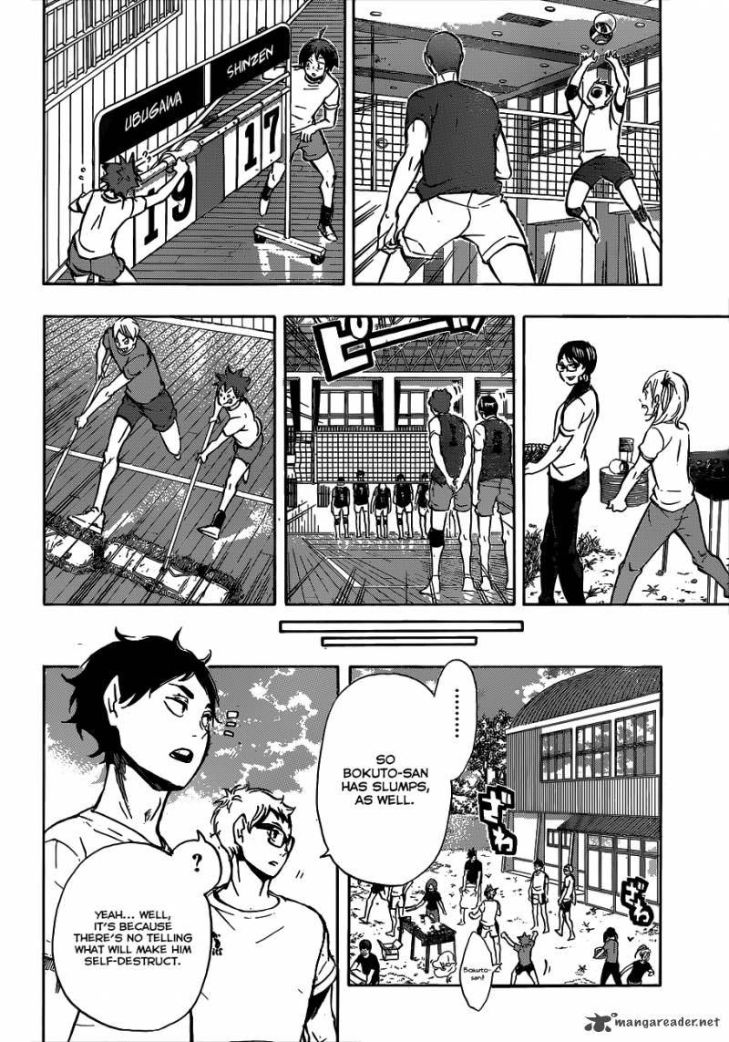 Page 17 of Chapter 96