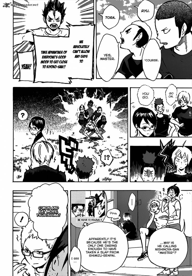 Page 3 of Chapter 97