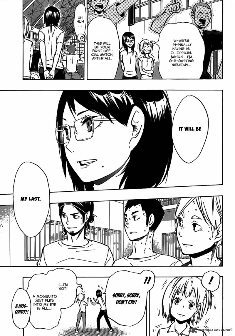 Page 4 of Chapter 98