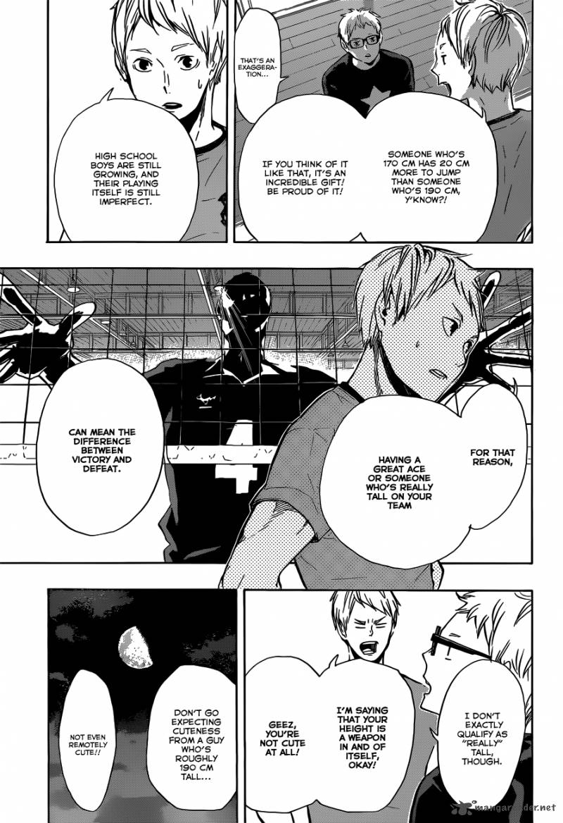 Page 17 of Chapter 98