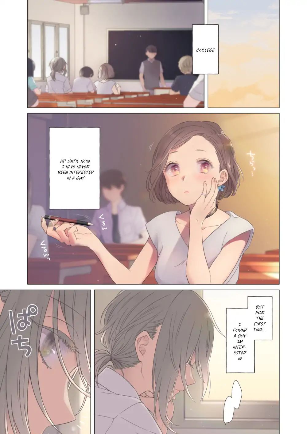 Page 1 of Chapter 1