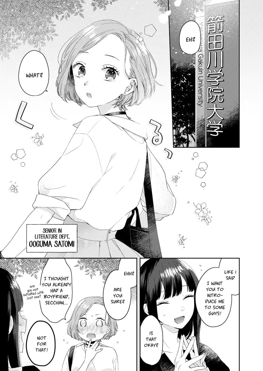Page 4 of Chapter 1
