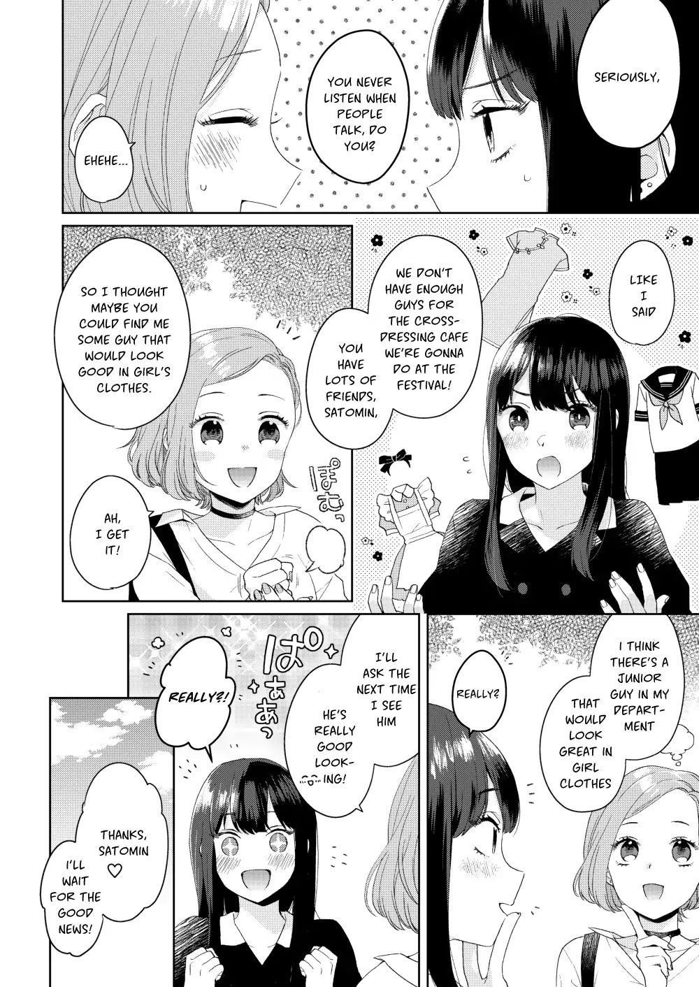 Page 5 of Chapter 1