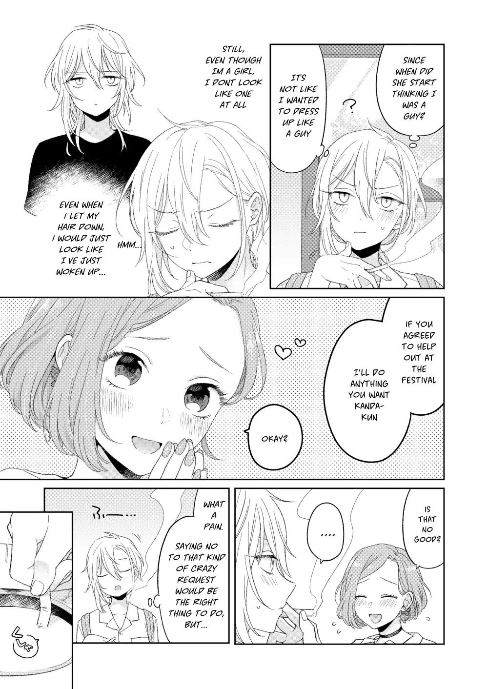 Page 8 of Chapter 1
