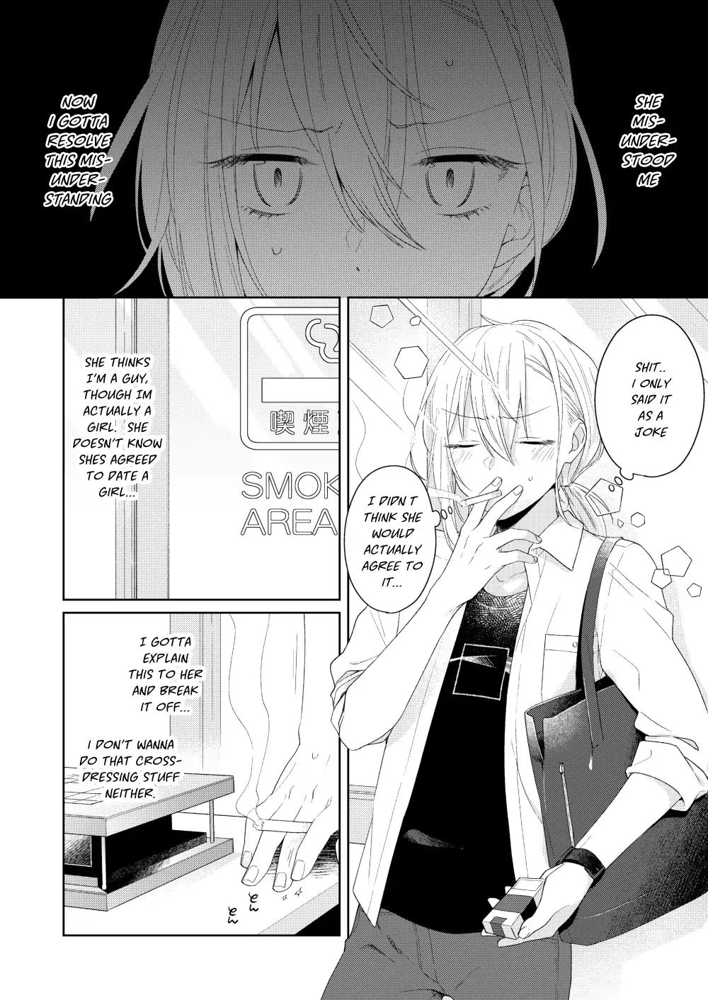 Page 13 of Chapter 1