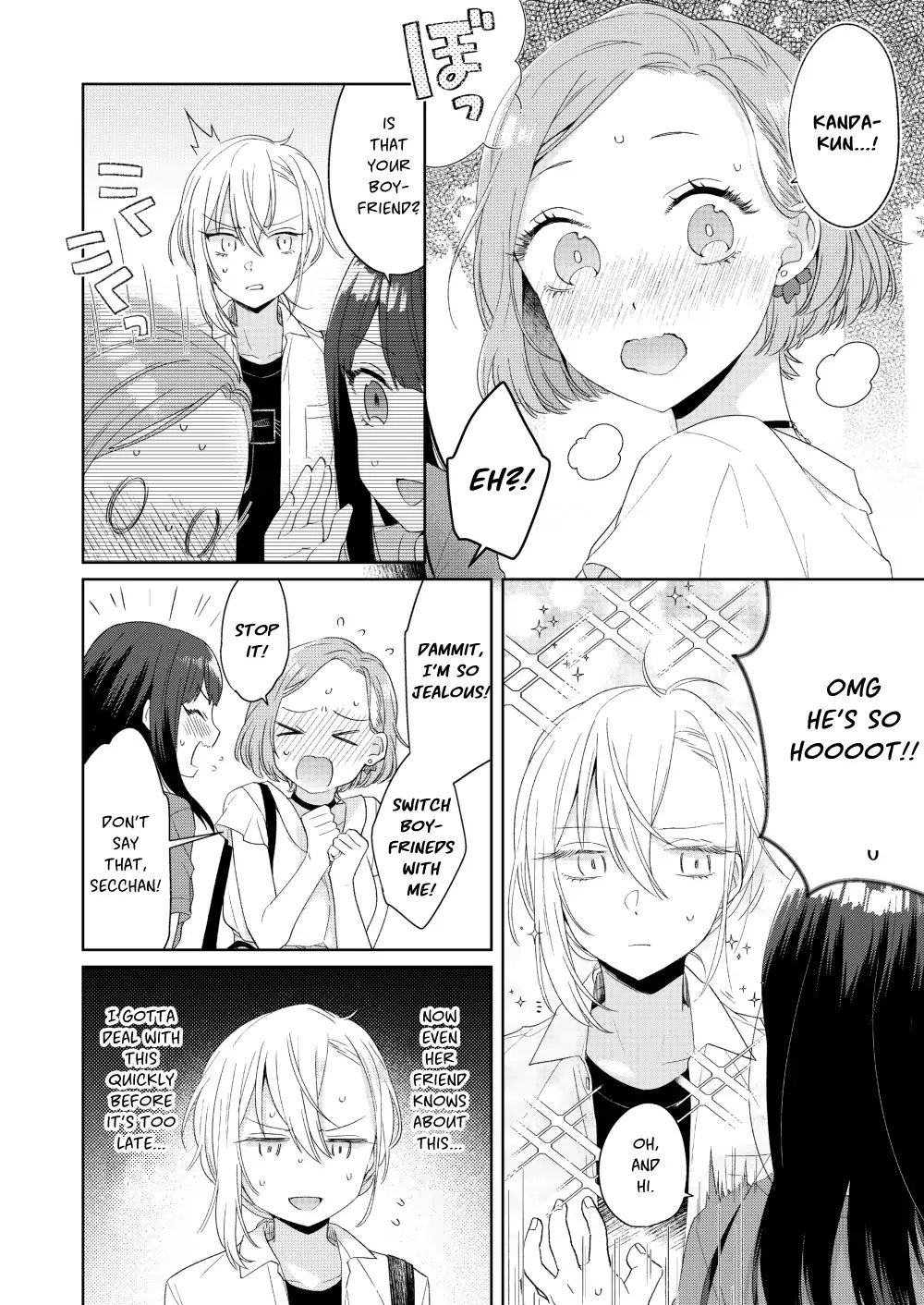 Page 15 of Chapter 1