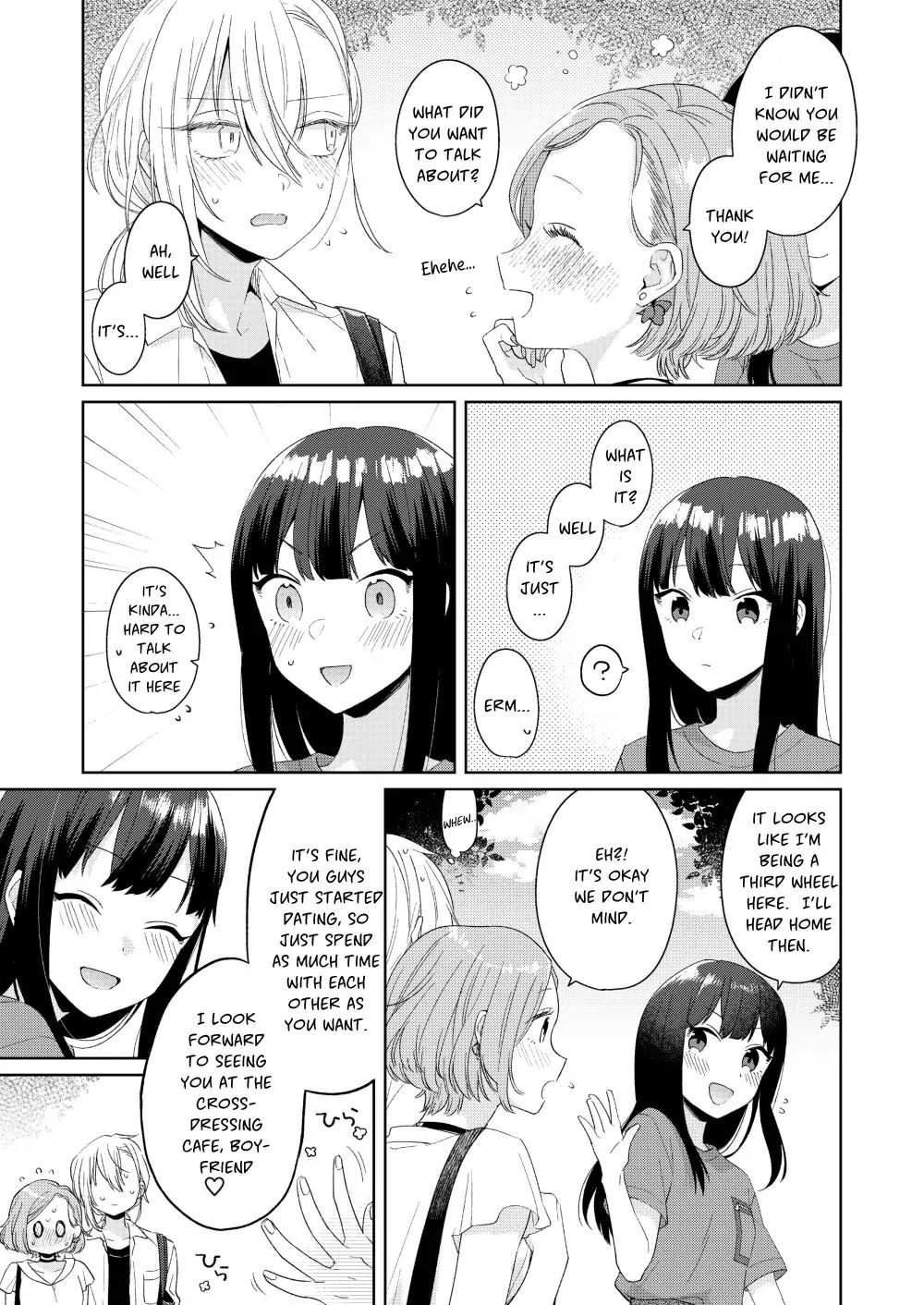 Page 16 of Chapter 1