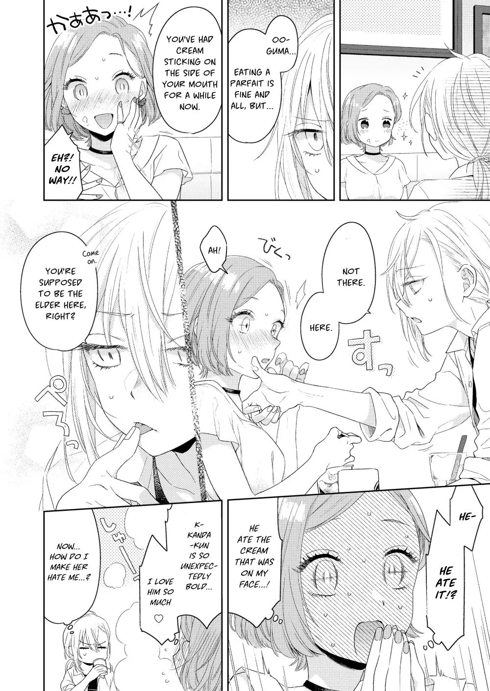Page 23 of Chapter 1