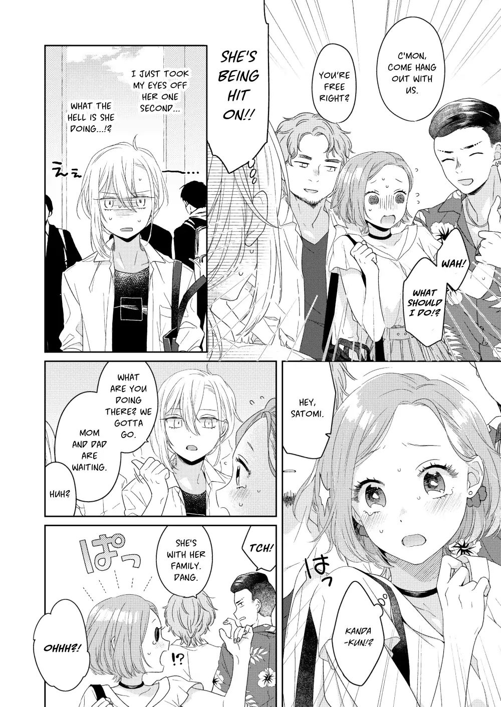Page 25 of Chapter 1