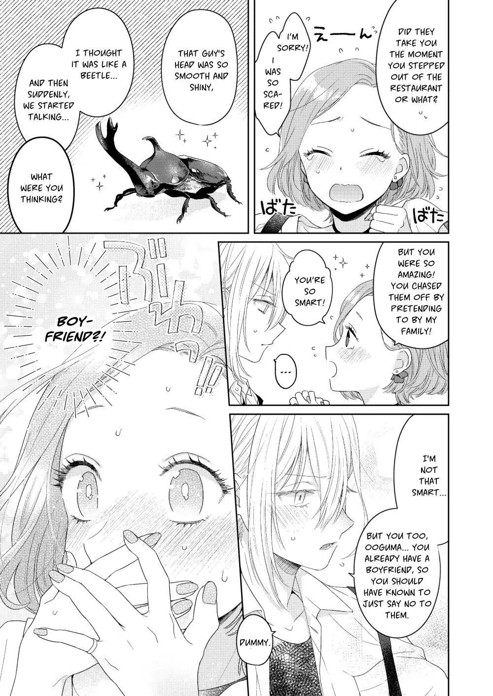 Page 26 of Chapter 1