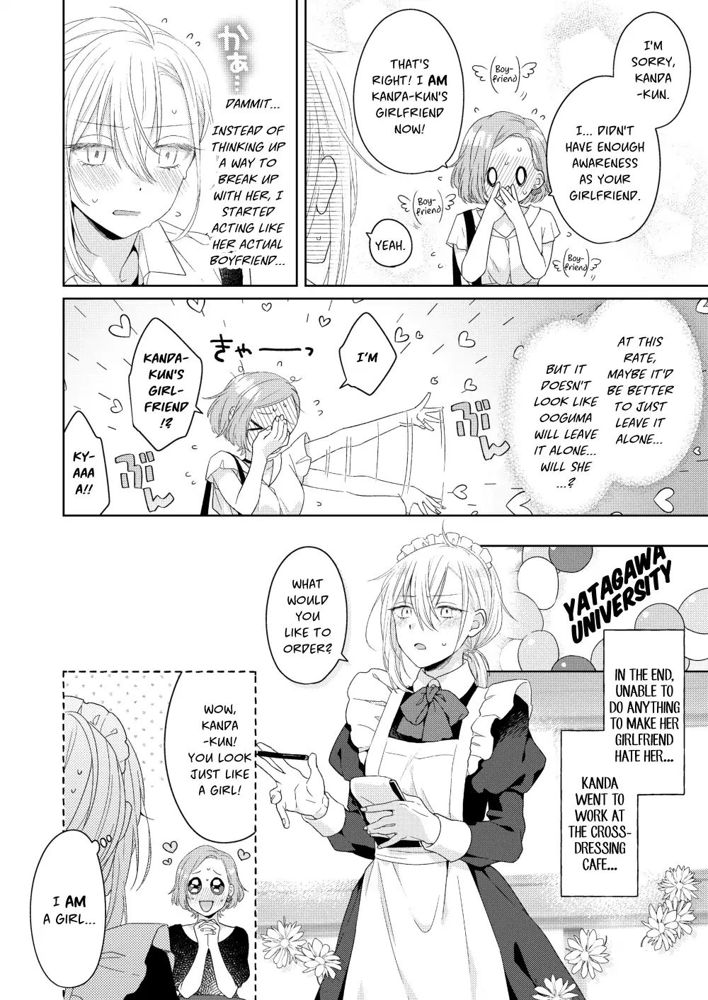 Page 27 of Chapter 1