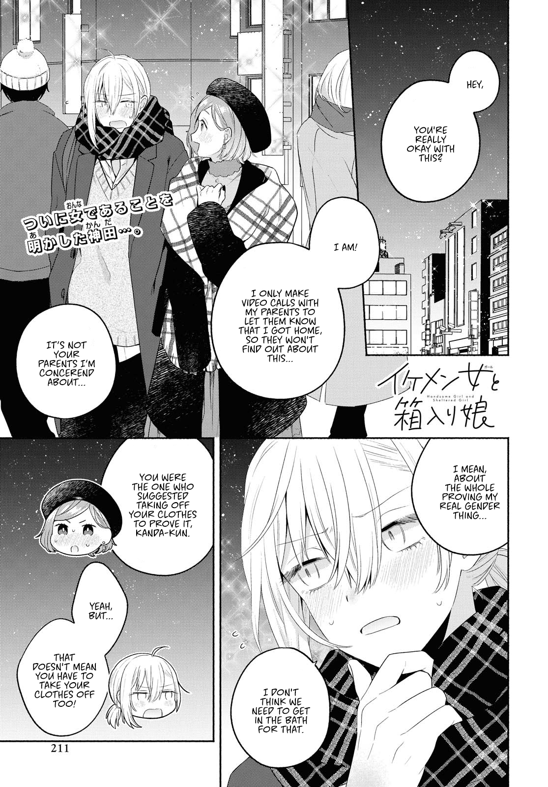 Page 1 of Chapter 10